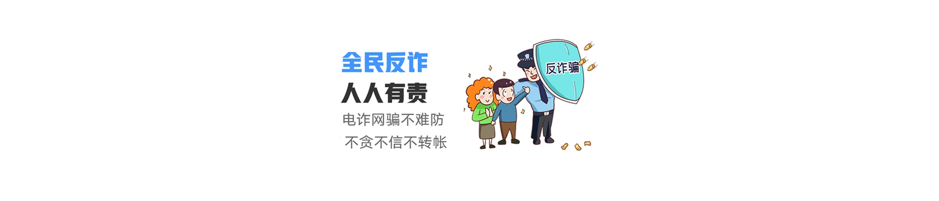 解放区联通宽带